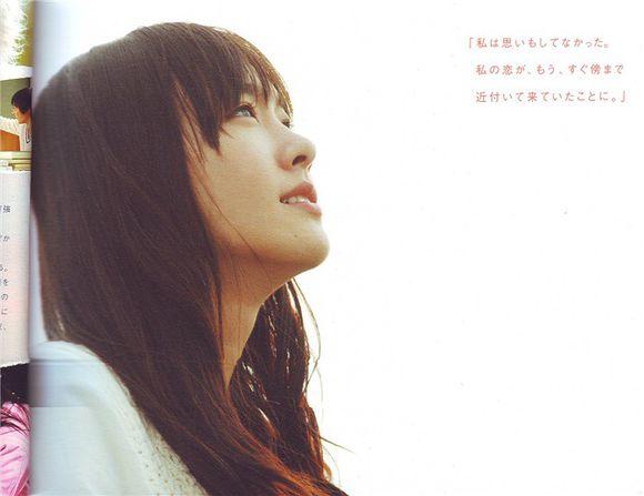 六部撕心裂肺的爱情电影（那些关于苦涩又甜蜜的爱情电影）(38)