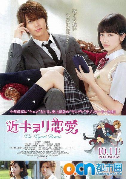 六部撕心裂肺的爱情电影（那些关于苦涩又甜蜜的爱情电影）(34)