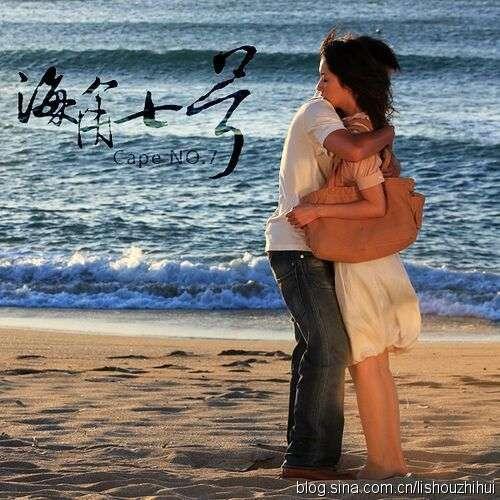 六部撕心裂肺的爱情电影（那些关于苦涩又甜蜜的爱情电影）(11)