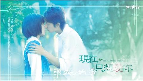 六部撕心裂肺的爱情电影（那些关于苦涩又甜蜜的爱情电影）(24)