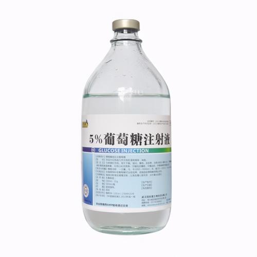 葡萄糖的作用与功效(葡萄糖的作用与功效是什么)