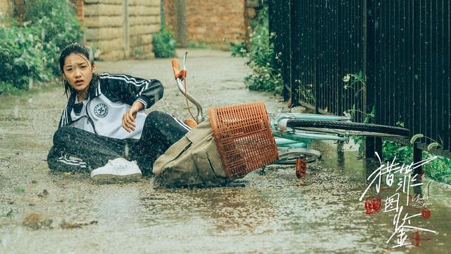 猎罪图鉴电视剧每集解析 猎罪图鉴前四集太带感了(10)