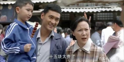 孙少平为什么娶了惠英(答案在这里)