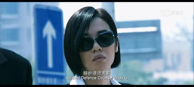 全民目击剧情简介（全民目击一部边走酷炫风还打感情牌的电影）(3)