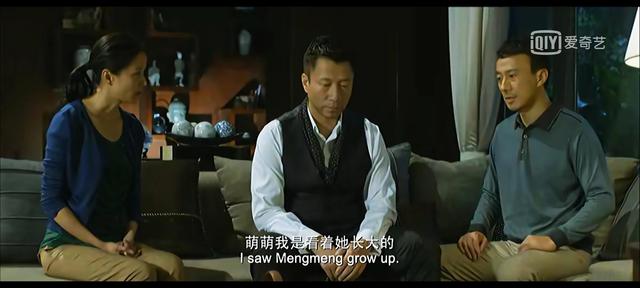 全民目击剧情简介（全民目击一部边走酷炫风还打感情牌的电影）(18)