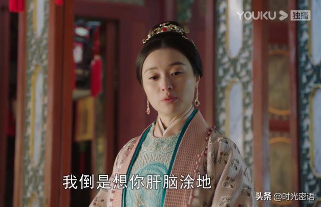 吴越扮演的古代电视剧有哪些（吴越饰演太子妃不是最惊艳却是最舒服）(7)