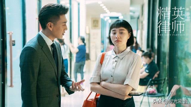 吴越扮演的古代电视剧有哪些（吴越饰演太子妃不是最惊艳却是最舒服）(16)