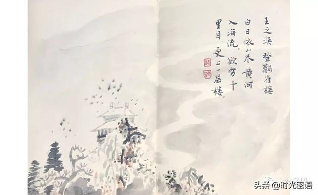 吴越扮演的古代电视剧有哪些（吴越饰演太子妃不是最惊艳却是最舒服）(15)