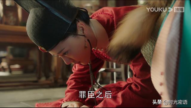 吴越扮演的古代电视剧有哪些（吴越饰演太子妃不是最惊艳却是最舒服）(8)