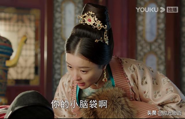 吴越扮演的古代电视剧有哪些（吴越饰演太子妃不是最惊艳却是最舒服）(6)