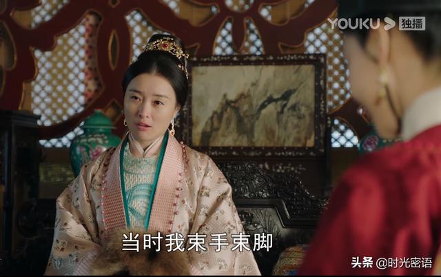 吴越扮演的古代电视剧有哪些（吴越饰演太子妃不是最惊艳却是最舒服）(5)