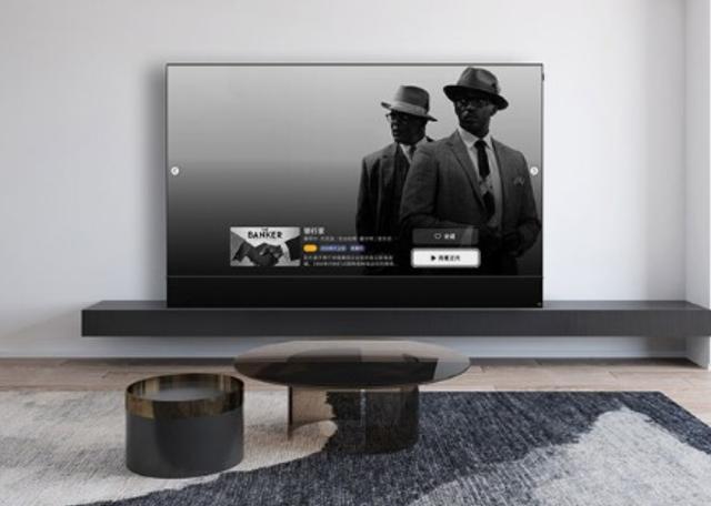 创维oled电视的优缺点（护眼电视怎么选）(15)