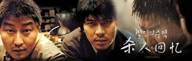 盘点10部高分韩国电影（说一说在我心中10部排名最高的韩国电影）(9)