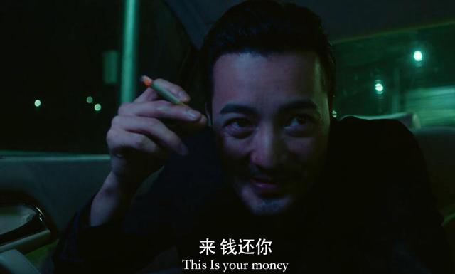 吴樾的动作片（这部电影终于逼出了吴樾的潜能）(16)