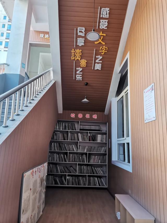 上海行知中学好吗 全面解读最真实的(18)