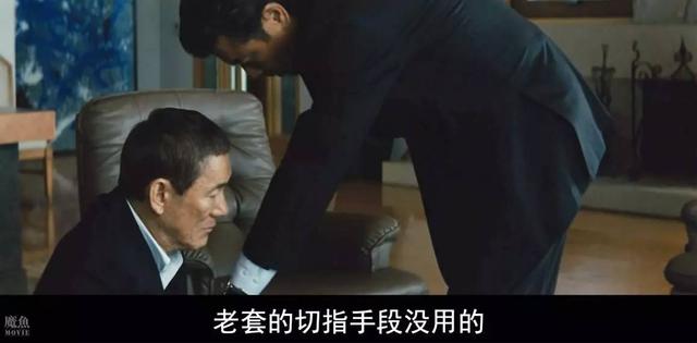 十大必看日本黑帮电影(这部日本黑帮片开启团灭模式告诉你)(21)
