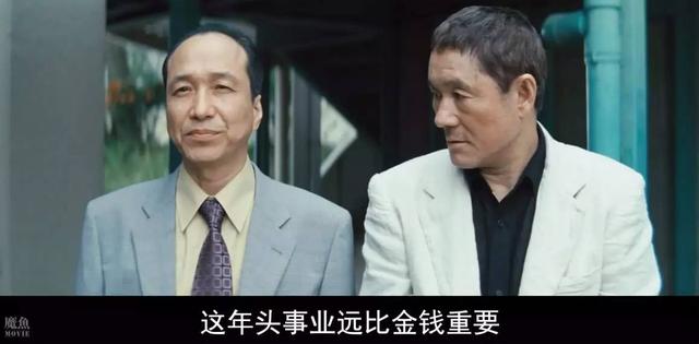 十大必看日本黑帮电影(这部日本黑帮片开启团灭模式告诉你)(23)