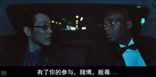 十大必看日本黑帮电影(这部日本黑帮片开启团灭模式告诉你)(22)