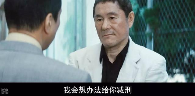 十大必看日本黑帮电影(这部日本黑帮片开启团灭模式告诉你)(12)