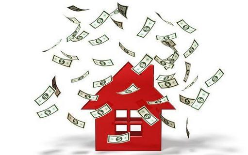 北京的买房条件是什么?北京买房首付多少?