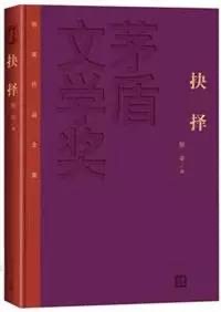 网络图片(侵删)