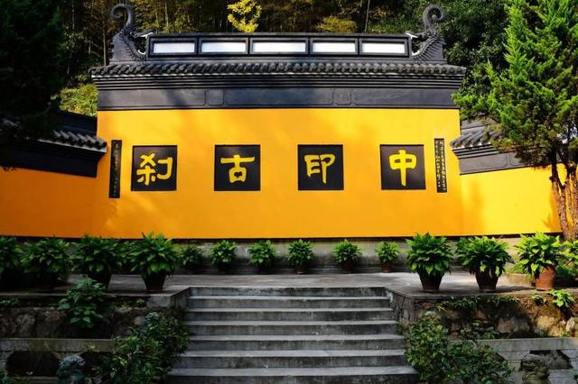 上海周边自驾旅游景点排名前十 上海周边休闲自驾游景点有哪些(4)