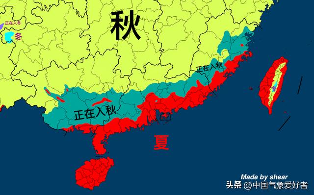 广东下半年强冷空气来袭(冷空气确定直击广东福建)(6)
