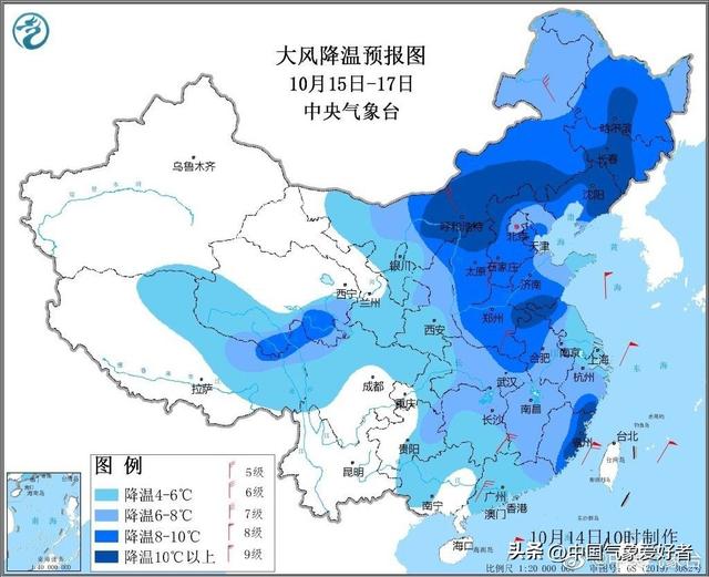广东下半年强冷空气来袭(冷空气确定直击广东福建)(3)