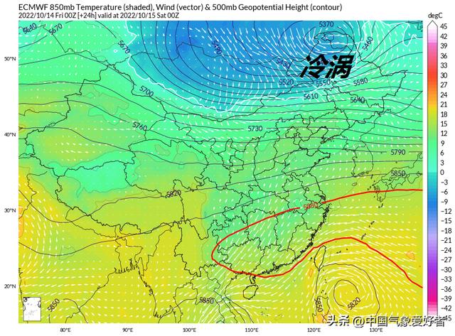 广东下半年强冷空气来袭(冷空气确定直击广东福建)(2)