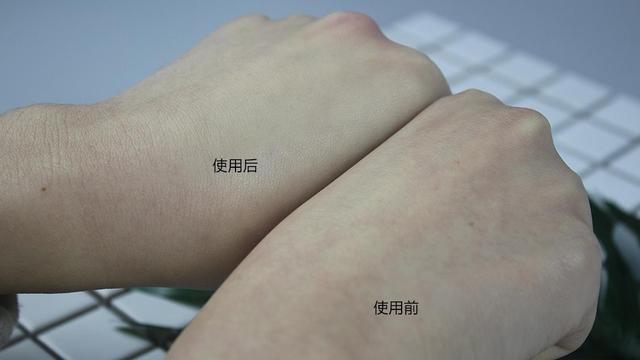 za新款隔离霜真实测评(ZA美白隔离霜评测)(7)