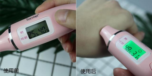 za新款隔离霜真实测评(ZA美白隔离霜评测)(5)