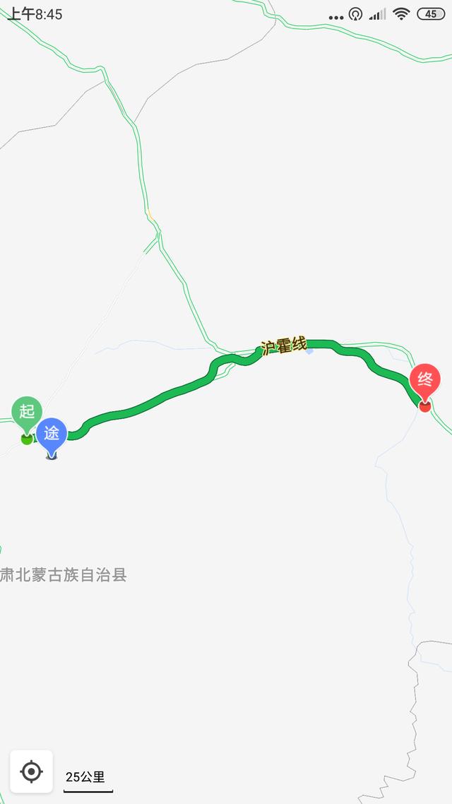西北自驾车旅游攻略图文(西北旅游自驾游用车篇)(8)