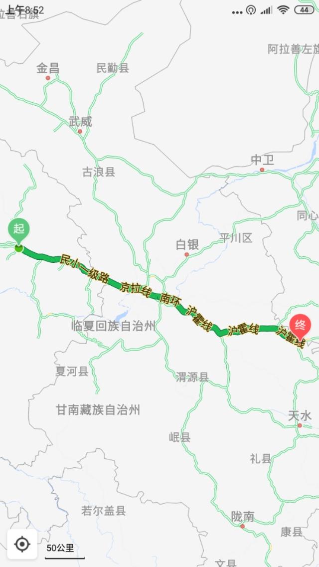 西北自驾车旅游攻略图文(西北旅游自驾游用车篇)(13)
