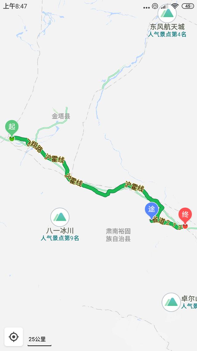 西北自驾车旅游攻略图文(西北旅游自驾游用车篇)(10)