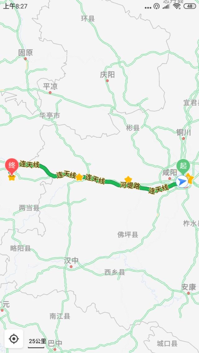 西北自驾车旅游攻略图文(西北旅游自驾游用车篇)(1)