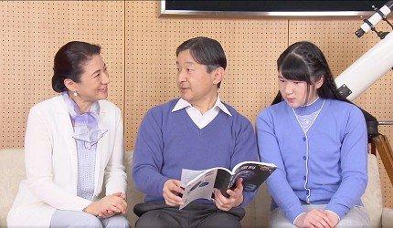 日本天皇历史全集（天皇竟然没姓氏也没护照）(8)