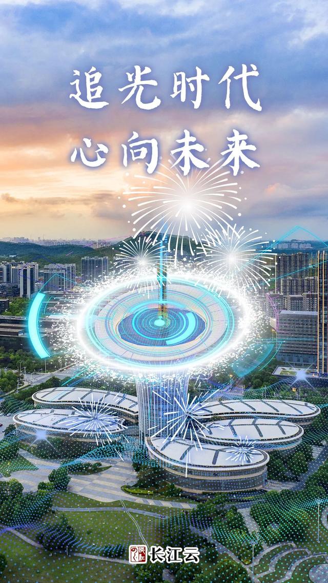 与国庆有关的主题画（所有人共画）(9)