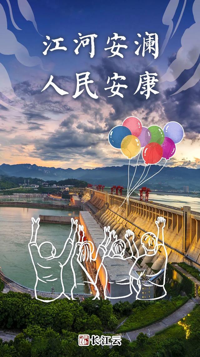 与国庆有关的主题画（所有人共画）(7)