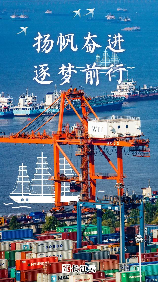 与国庆有关的主题画（所有人共画）(8)