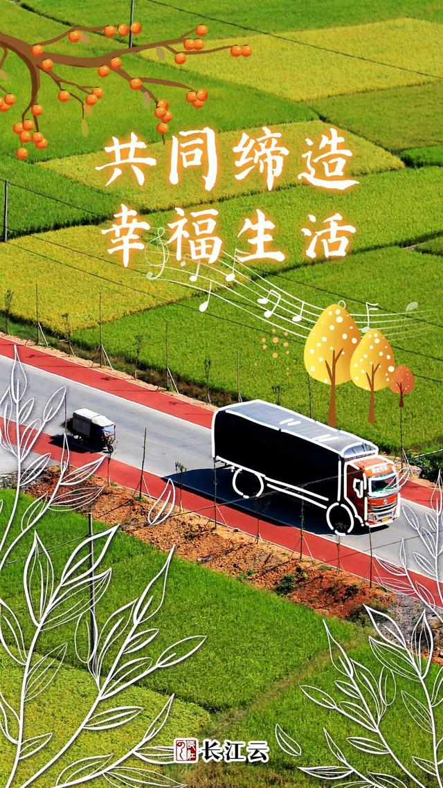 与国庆有关的主题画（所有人共画）(10)