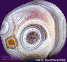 简单分辨真假玛瑙(价值百万玛瑙的鉴别基础)(3)