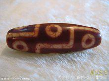 简单分辨真假玛瑙(价值百万玛瑙的鉴别基础)(18)