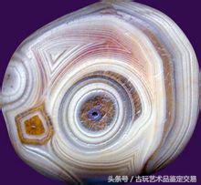 简单分辨真假玛瑙(价值百万玛瑙的鉴别基础)(1)