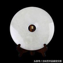 简单分辨真假玛瑙(价值百万玛瑙的鉴别基础)(6)