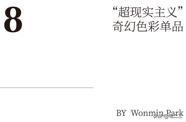 家居木制品设计(14款创意树脂物件)(61)