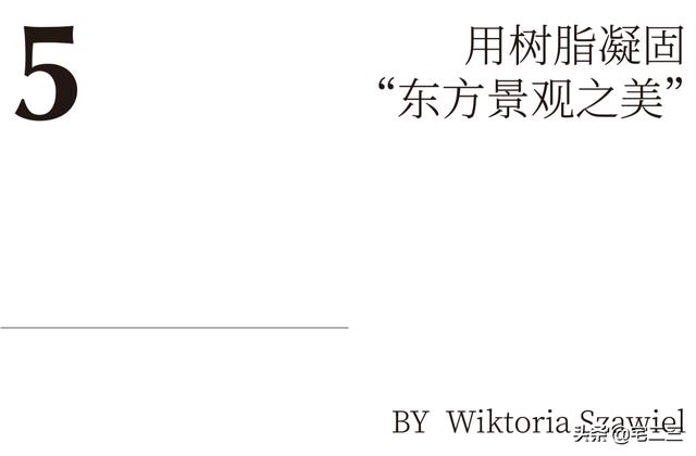 家居木制品设计(14款创意树脂物件)(47)