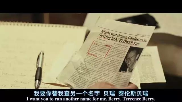 半夜不要照镜子后果很严重(半夜照镜子真的很邪门)(49)