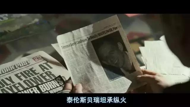 半夜不要照镜子后果很严重(半夜照镜子真的很邪门)(37)