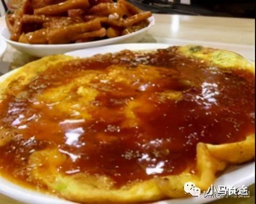 鸡蛋好吃的100种做法(煎炒烹炸蒸煮炖样样俱全)(13)