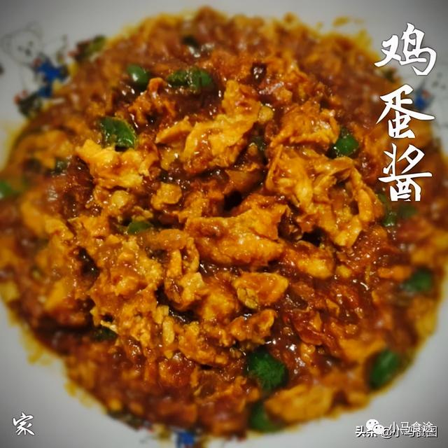 鸡蛋好吃的100种做法(煎炒烹炸蒸煮炖样样俱全)(11)